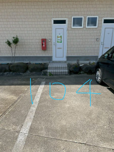 米沢経路案内7